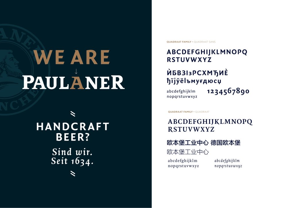 Paulaner Bräuhäuser